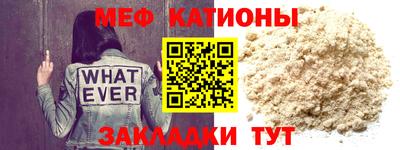экстази Балаково