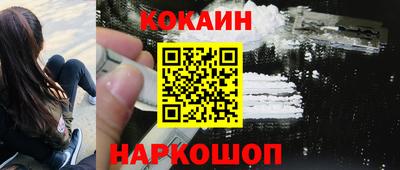 mdpv Балашиха