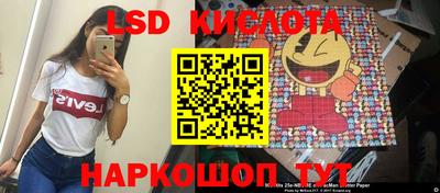mdpv Балашиха