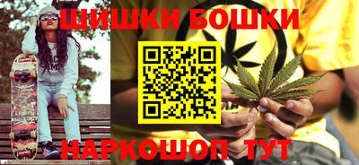 экстази Балаково