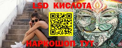 ALPHA-PVP Балахна
