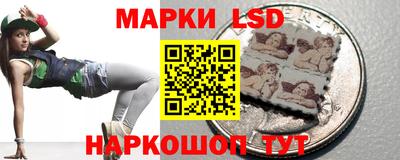 гашишное масло Будённовск