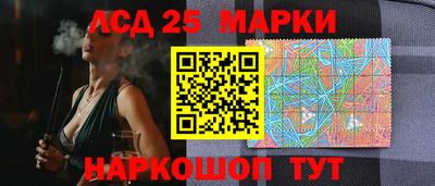 mdpv Балашиха