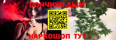 экстази Балаково