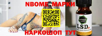 mdpv Балашиха
