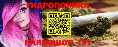 ALPHA-PVP Балахна
