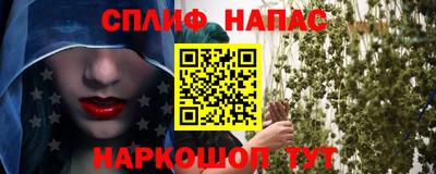 экстази Балаково
