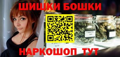 mdpv Балашиха