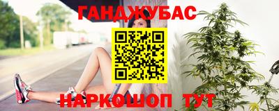 mdpv Балашиха