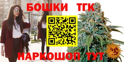 mdpv Балашиха
