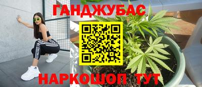 экстази Балаково