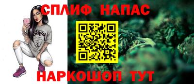 ALPHA-PVP Балахна