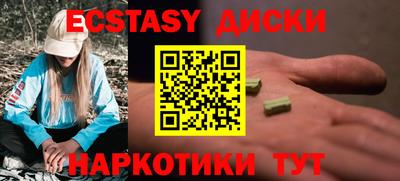 mdpv Балашиха
