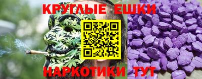 mdpv Балашиха