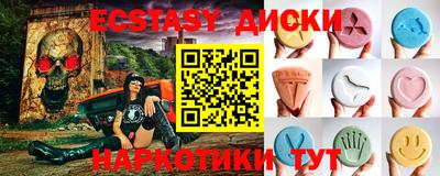ALPHA-PVP Балахна
