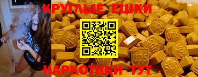 mdpv Балашиха