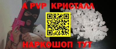 mdpv Балашиха