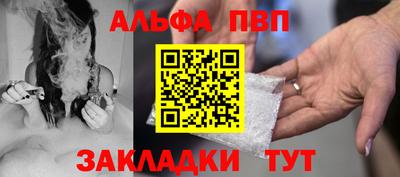 экстази Балаково