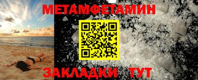 mdpv Балашиха