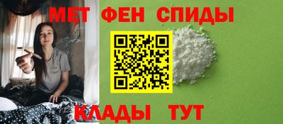 mdpv Балашиха