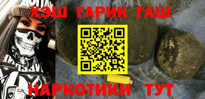 mdpv Балашиха