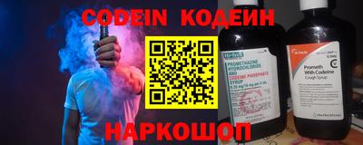 mdpv Балашиха