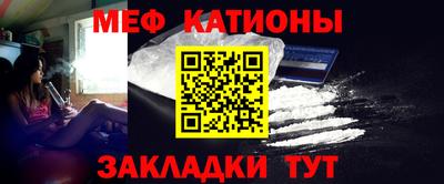 mdpv Балашиха