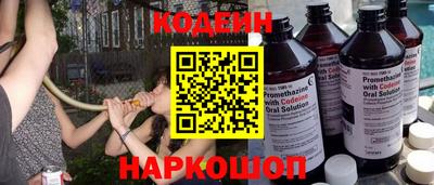 mdpv Балашиха