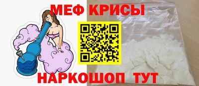 экстази Балаково